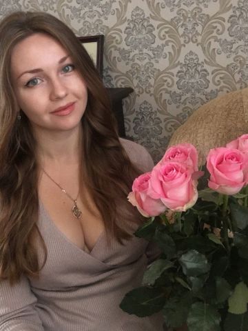Жоржина
